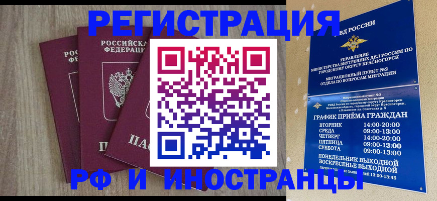 форма 3 в Петров Вале